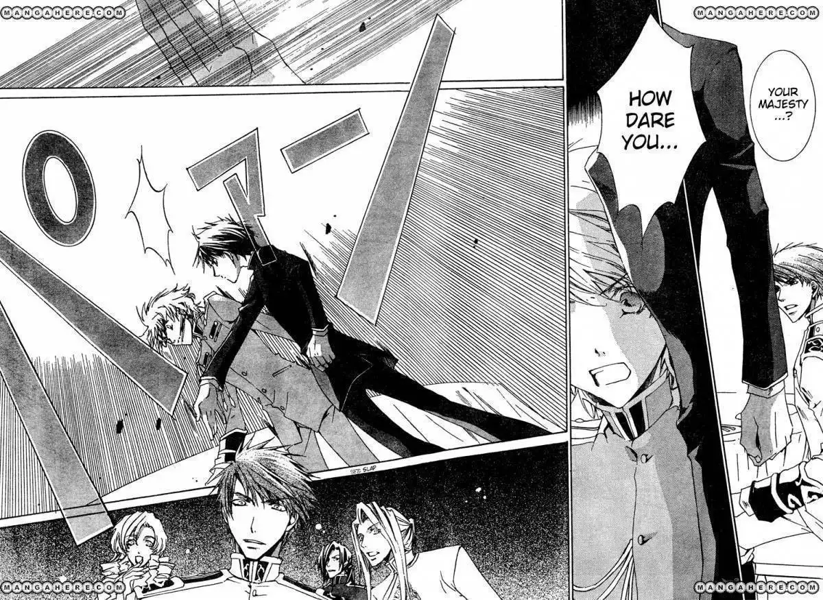 Kyou Kara Maou Chapter 4 24